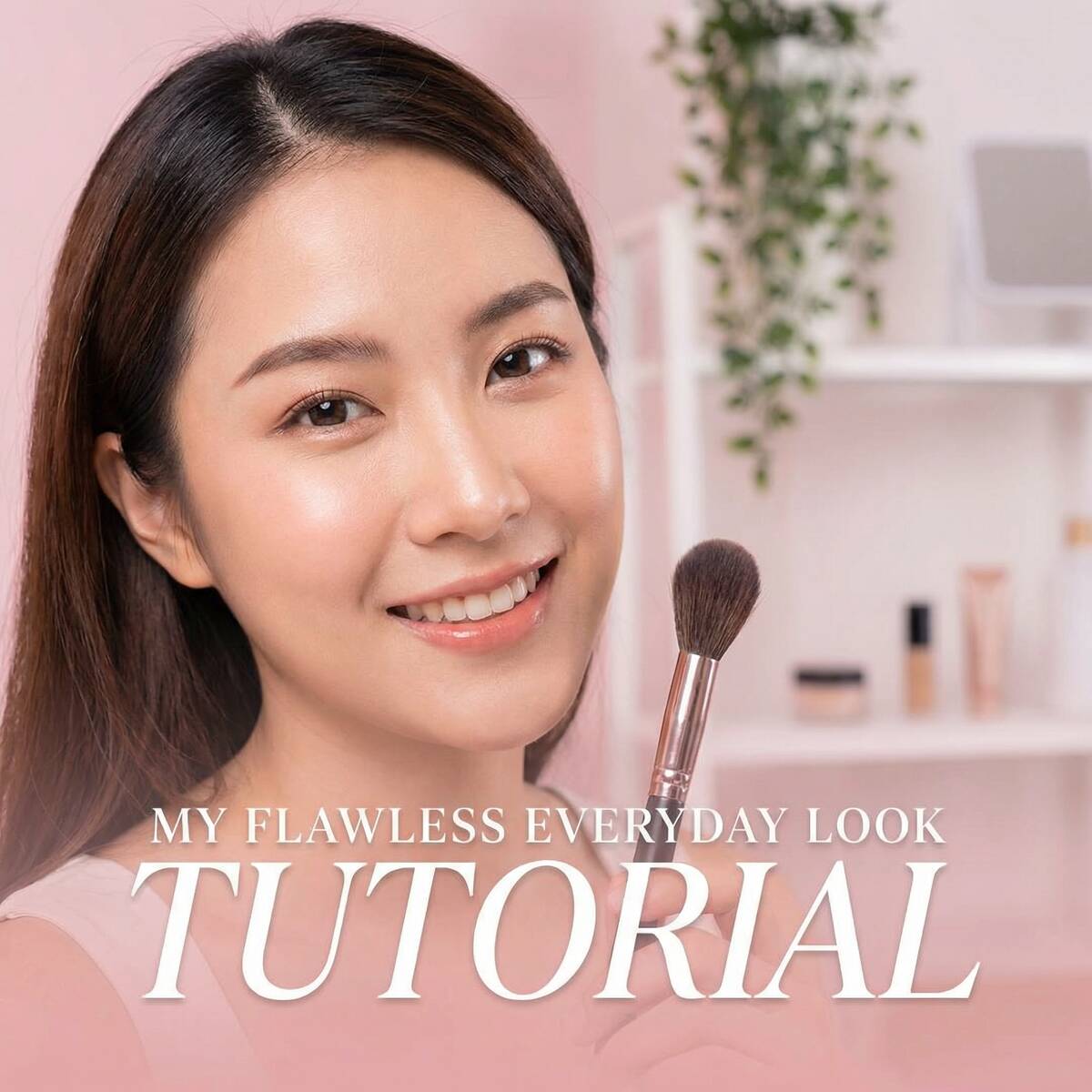 色界吧美妆教程视频